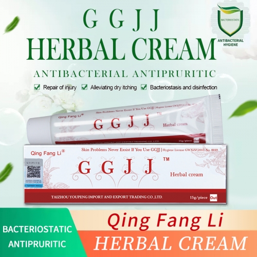 QINGFANGLI GGJJ Herbal Cream 15g(no box)