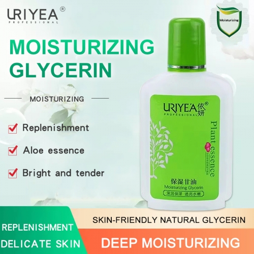 URIYEA Moisturizing Glycerin 90ml