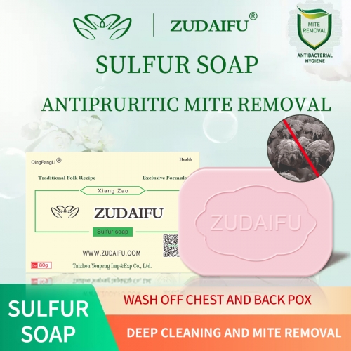 Classic brand 80g pink zudaifu sulfur soap with Zudaifu's unique formula deeply cleanses, has anti-inflammatory and antibacterial properties, and remo