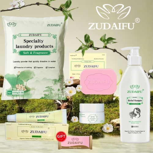 ZUDAIFU Skin Health Care Set: 1500g washing powder + 300ml shampoo + 80g soap + 15g cream + 30g third-generation cream, professionally addressing skin