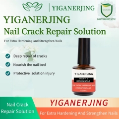 YIGANERJING Gray Nail Remover 15ml