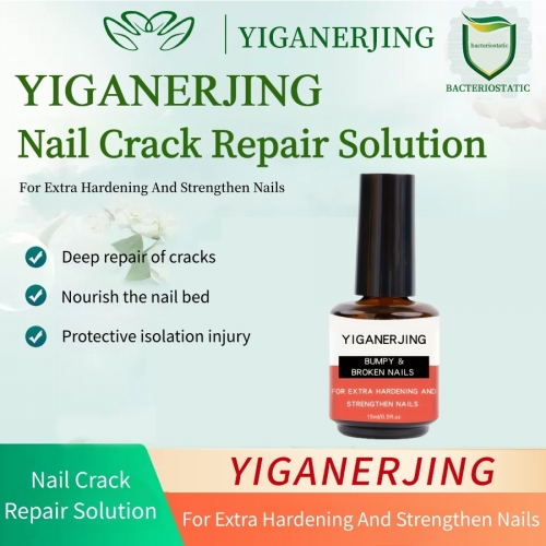 YIGANERJING Gray Nail Remover 15ml