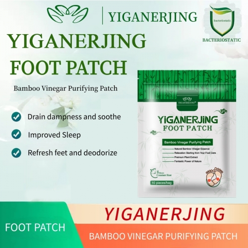YIGANERJING Herbal Foot Patches - Unique Formula, 10pcs/pack, 6-pack Treatment Course, Powder Form with Mugwort for Fatigue Relief and Better Sleep