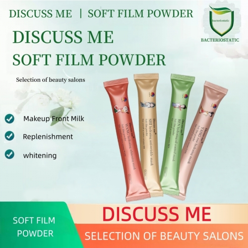 DISCUSS ME Ancient Costume Design Hydrating Soft Mask Powder (Box of 6)