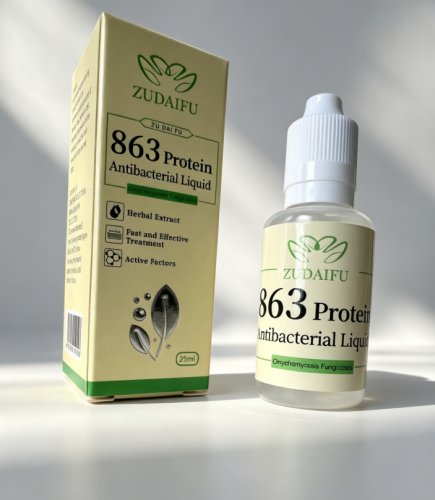 ZUDAIFU 863: Nail recovery Essence, antibacterial treatment, growth promoting solution for healthy and beautiful nails